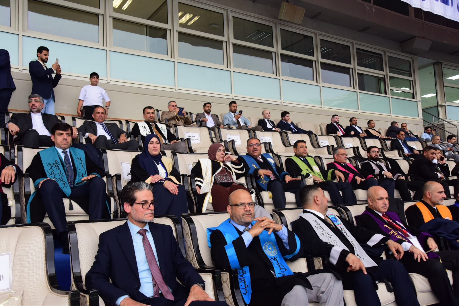 Central Graduation Ceremony of University of Basrah